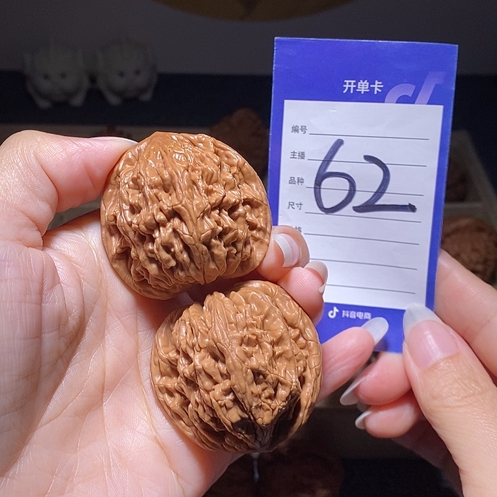 文玩核桃把件虎头王蓟县43左右