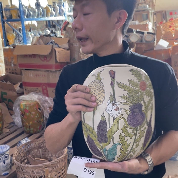 陶瓷大号19600000000000