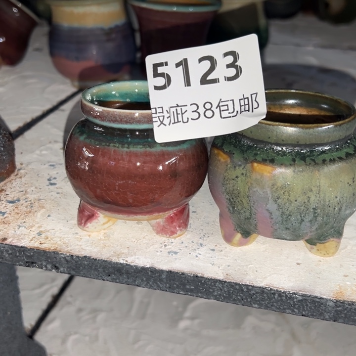 厂家直销瑕疵福利