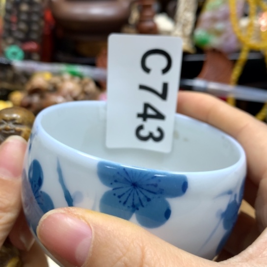 瓷瓷瓷瓷瓷瓷瓷瓷瓷瓷瓷