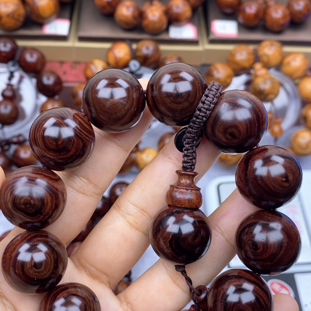 木花梨—-2.0—黄花梨