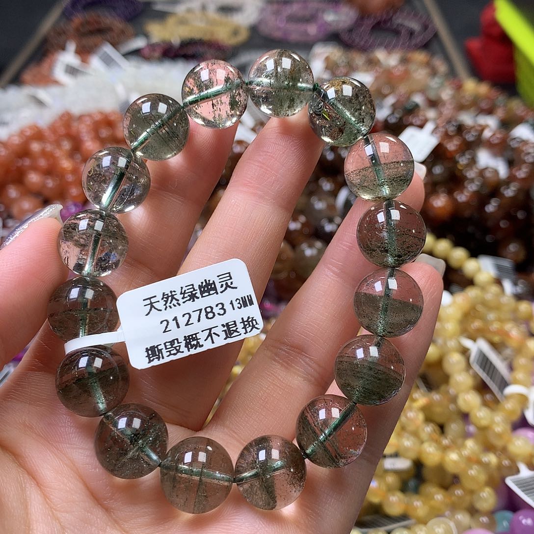 未镶嵌手链水晶，