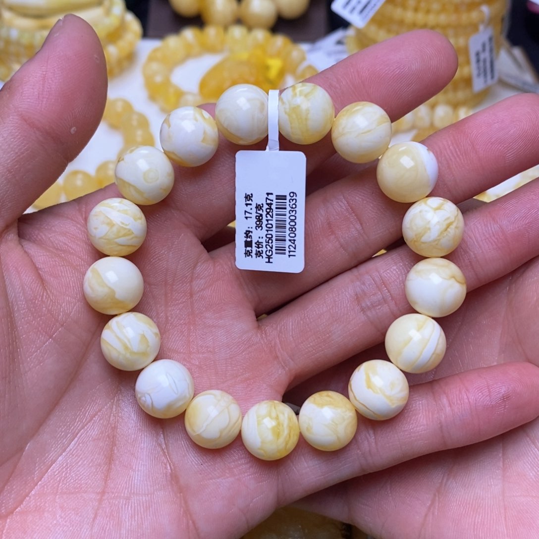 【闪购商品】蜜蜡裸石未镶嵌12+圆珠手串