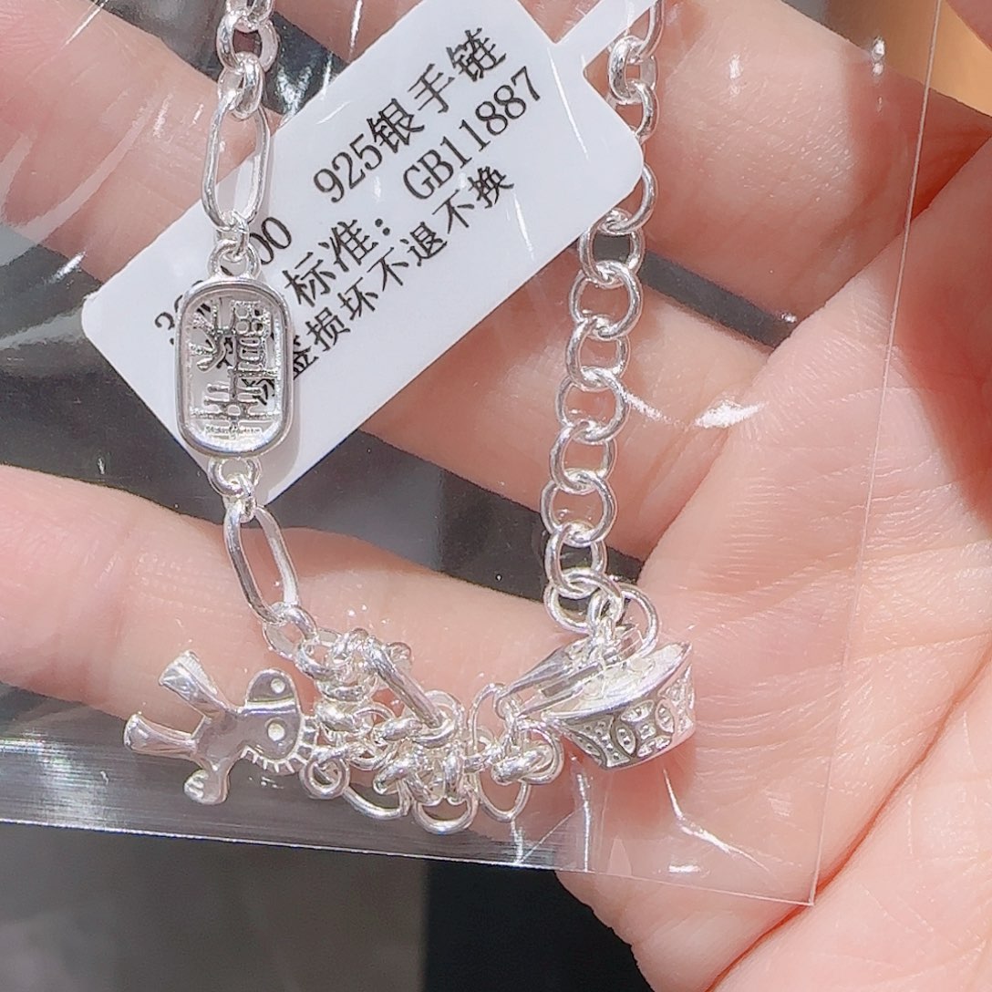 坠链均925银合成立方氧化锆