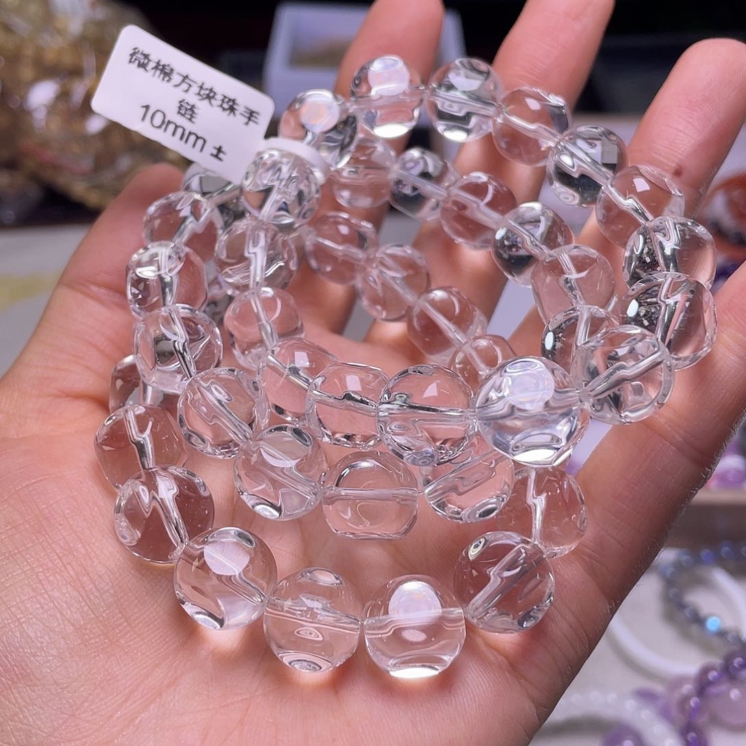 手链（多样性发一990未镶嵌水晶