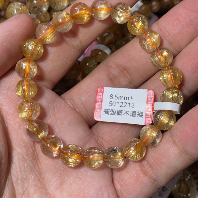 【闪购商品】水晶手链未镶嵌天然水晶手链