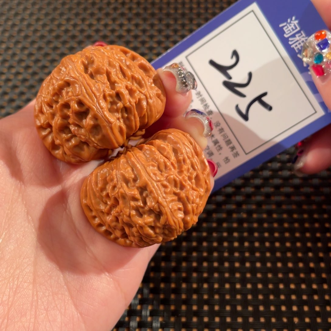 文玩核桃把件225号40尺白狮子