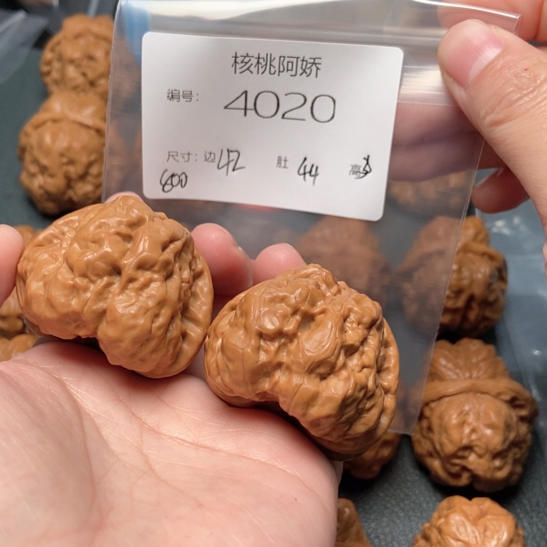 吊坠文玩核桃蛤蟆