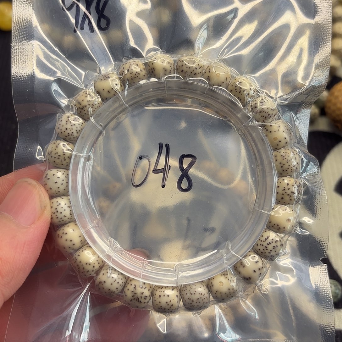 星月菩提手串骨瓷白黄金瞳048