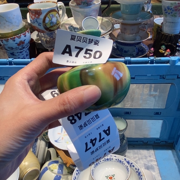 大***亮哈哈哈哈哈哈哈哈