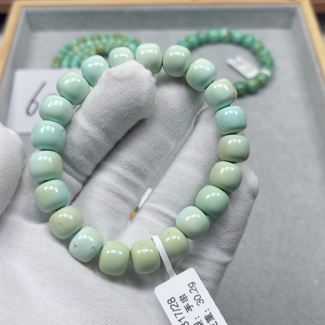 绿松石挂件未镶嵌