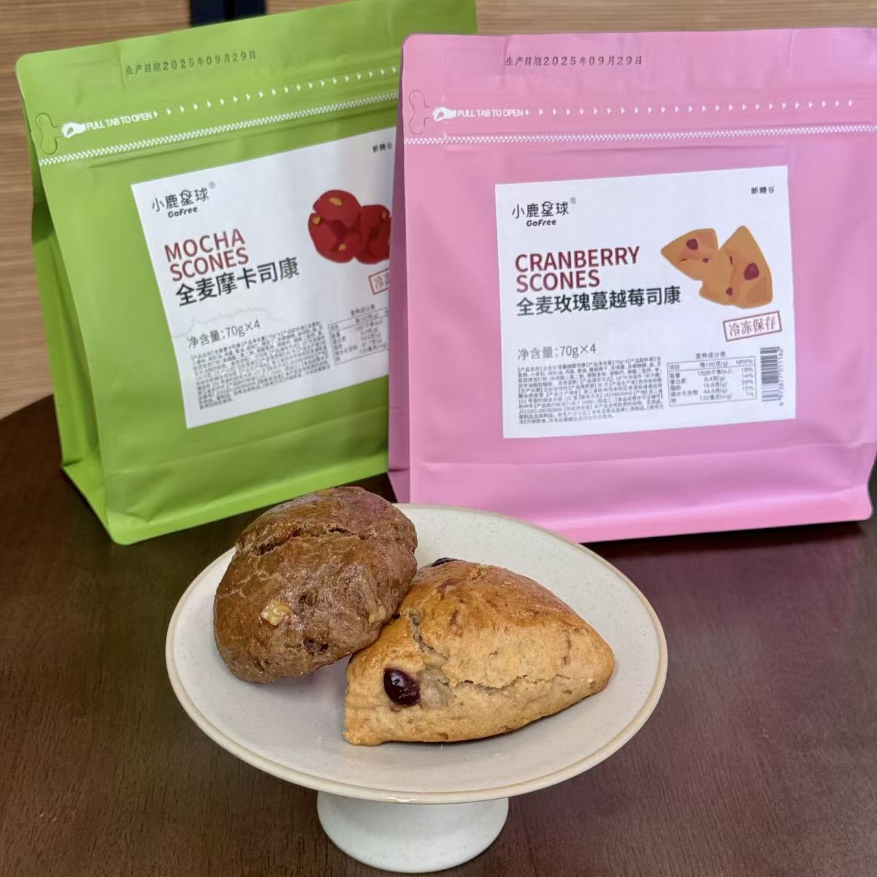 【司康】断糖谷 小鹿星球 手作面包 全麦欧包组合装 