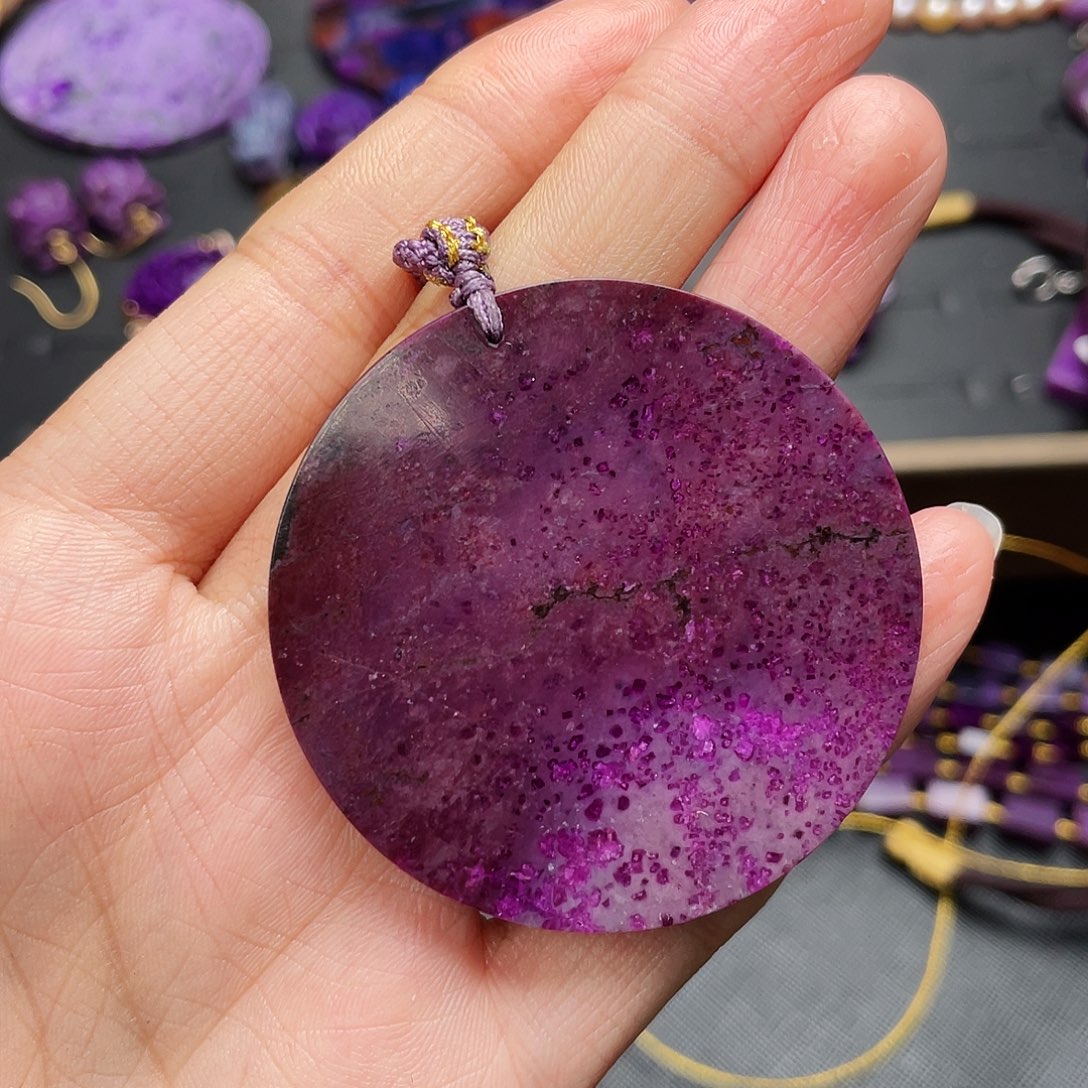 苏纪石（舒俱来）吊坠未镶嵌