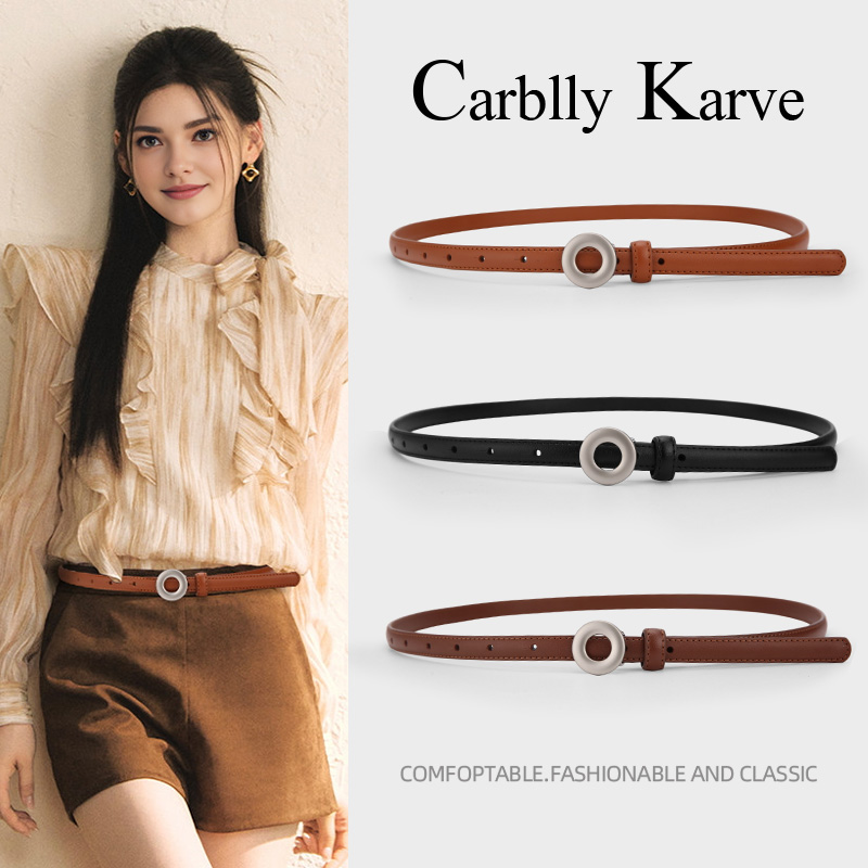 Carblly Karve圆环扣真皮女装饰百搭收腰显瘦裙带简约高级感细带
