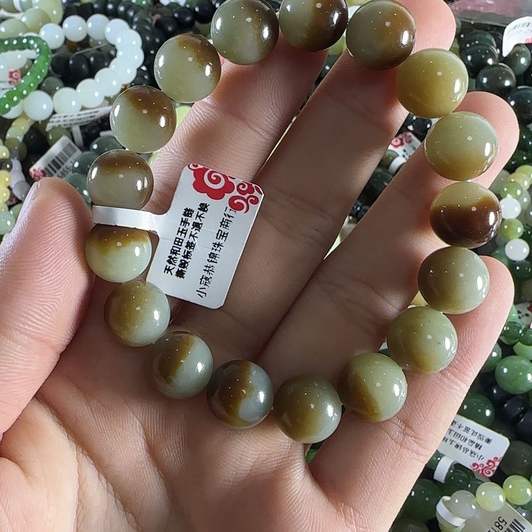 和田玉手链未镶嵌117