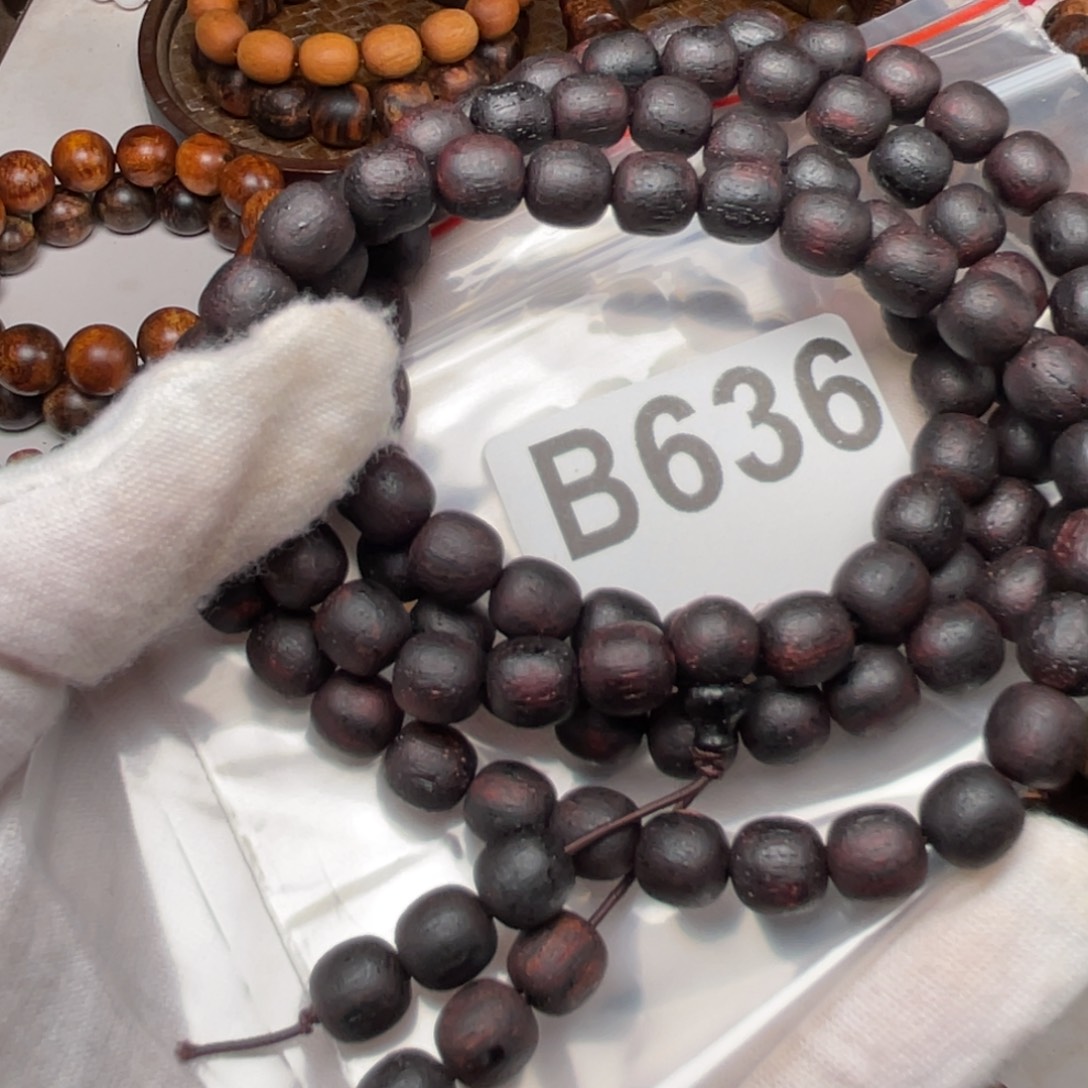 星***饭贡木定制降真香B636多圈8.9