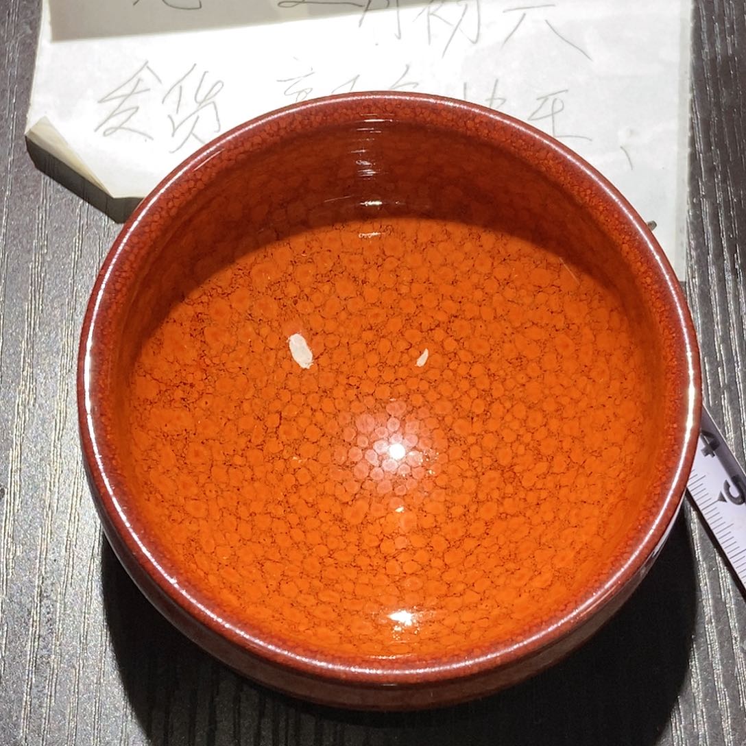 茶盏建盏茶器主人杯