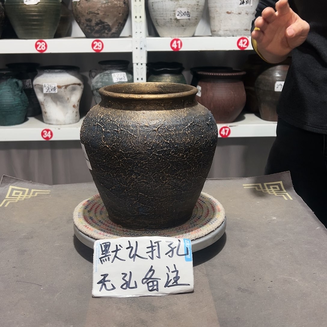 红陶45金兰默认打孔