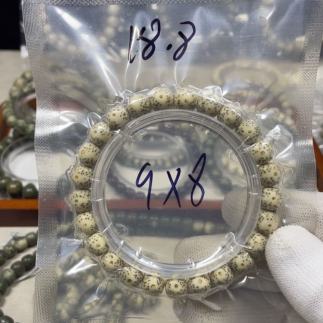 桃核手串星月菩提手串