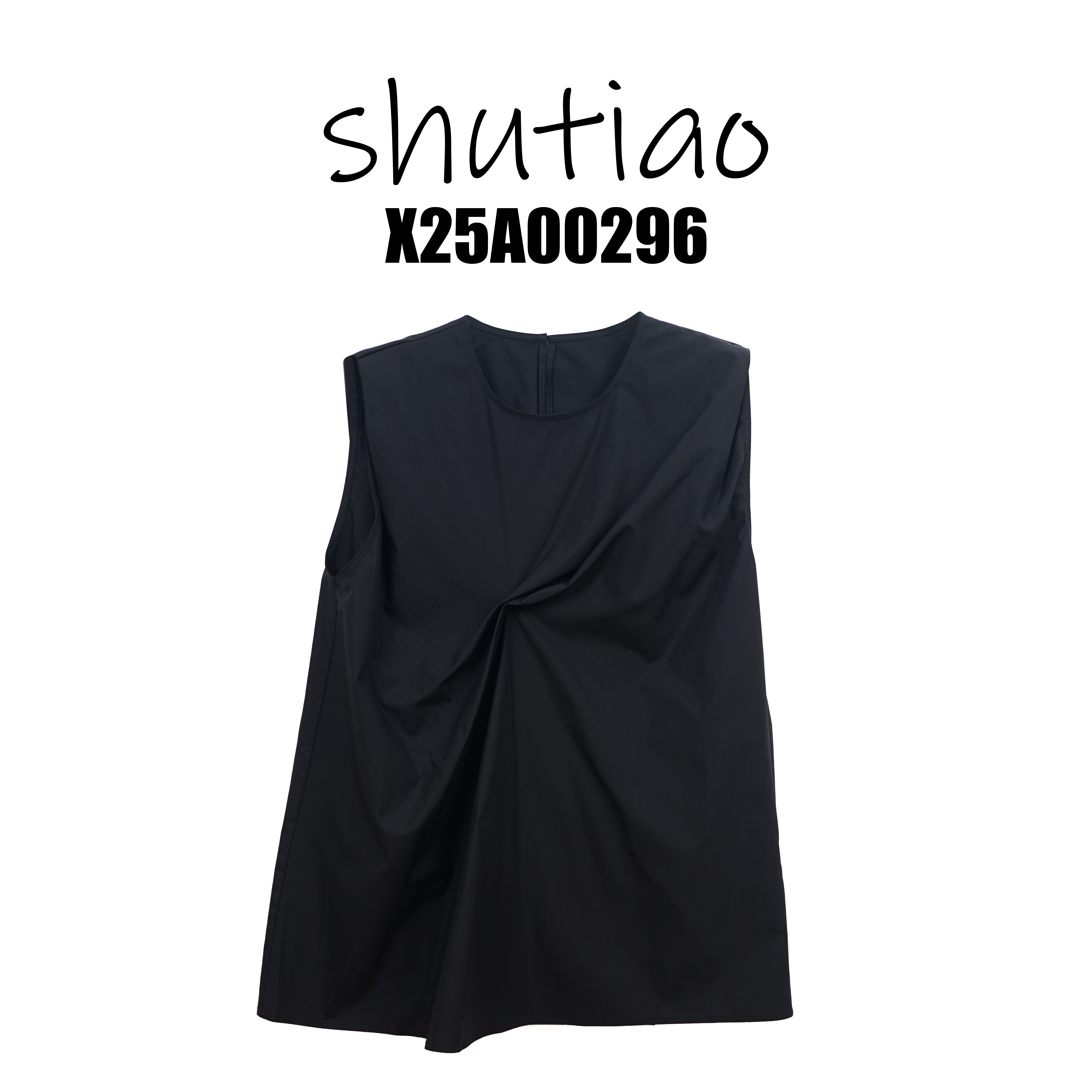 【SHUTIAO】2025春夏：新款小众设计款背心X25A00296