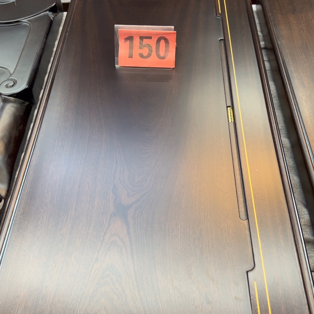 檀木 海纳百川50.27