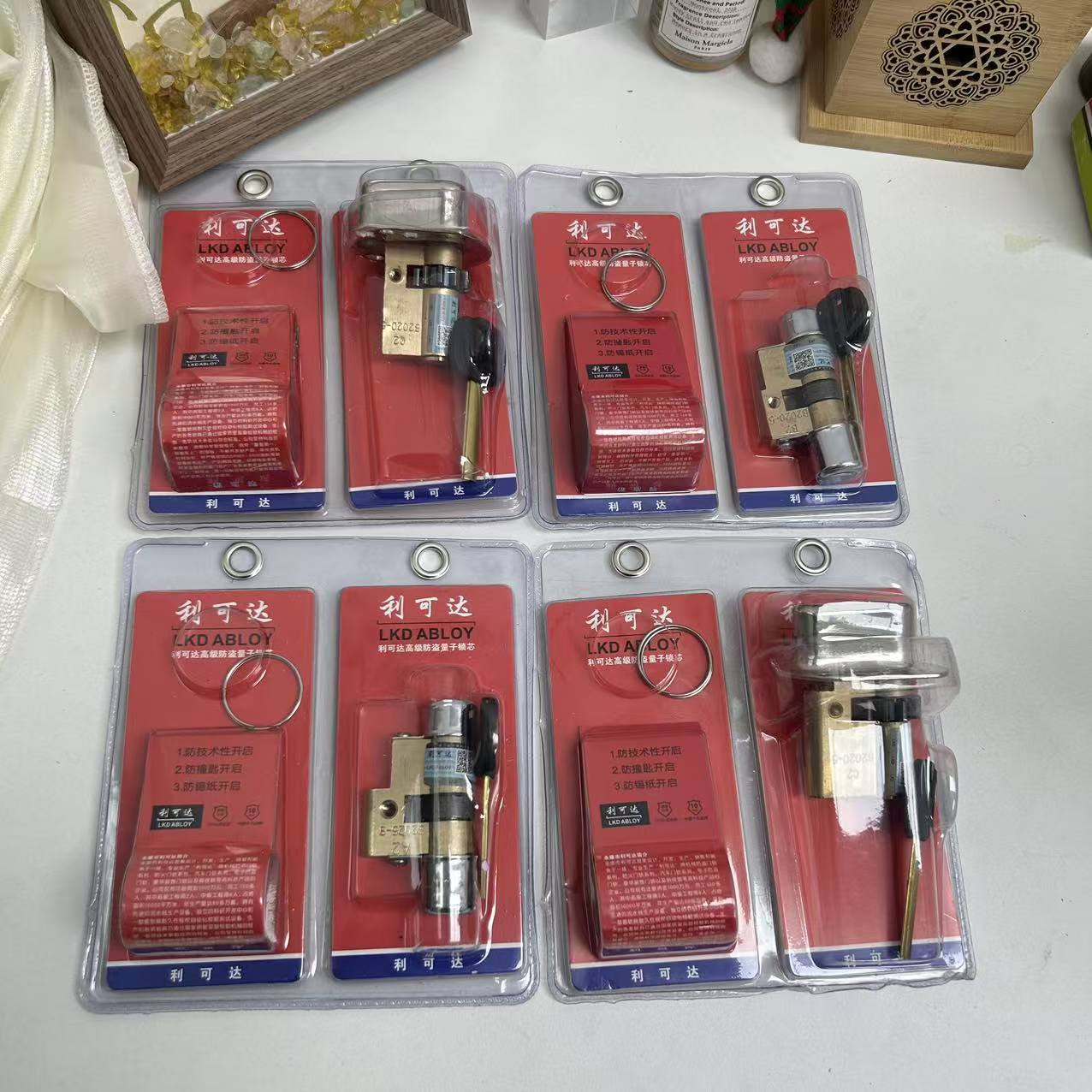 （拍1发2）11型  13型  老九 新九 机械锁芯 老式防盗门锁芯