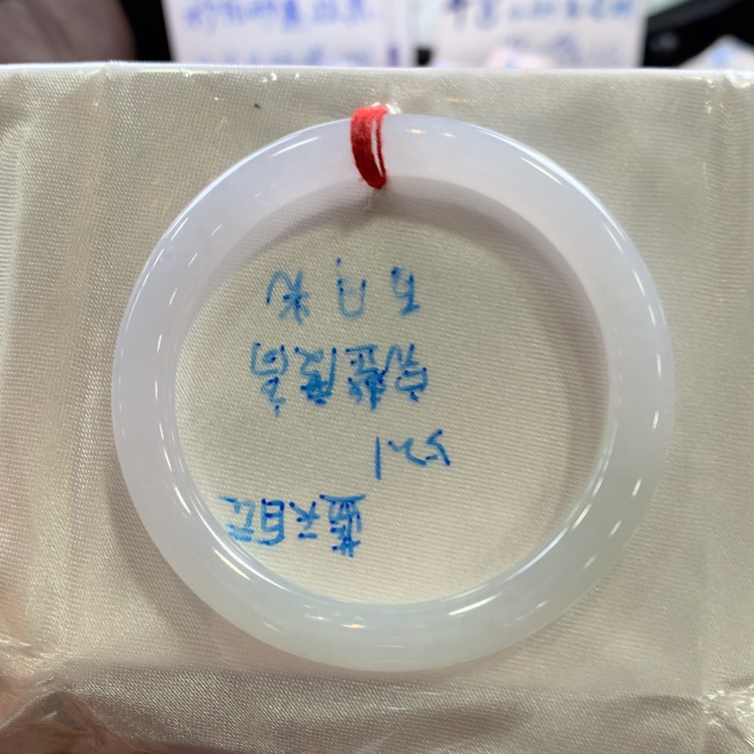 翡翠颈饰未镶嵌52圆条