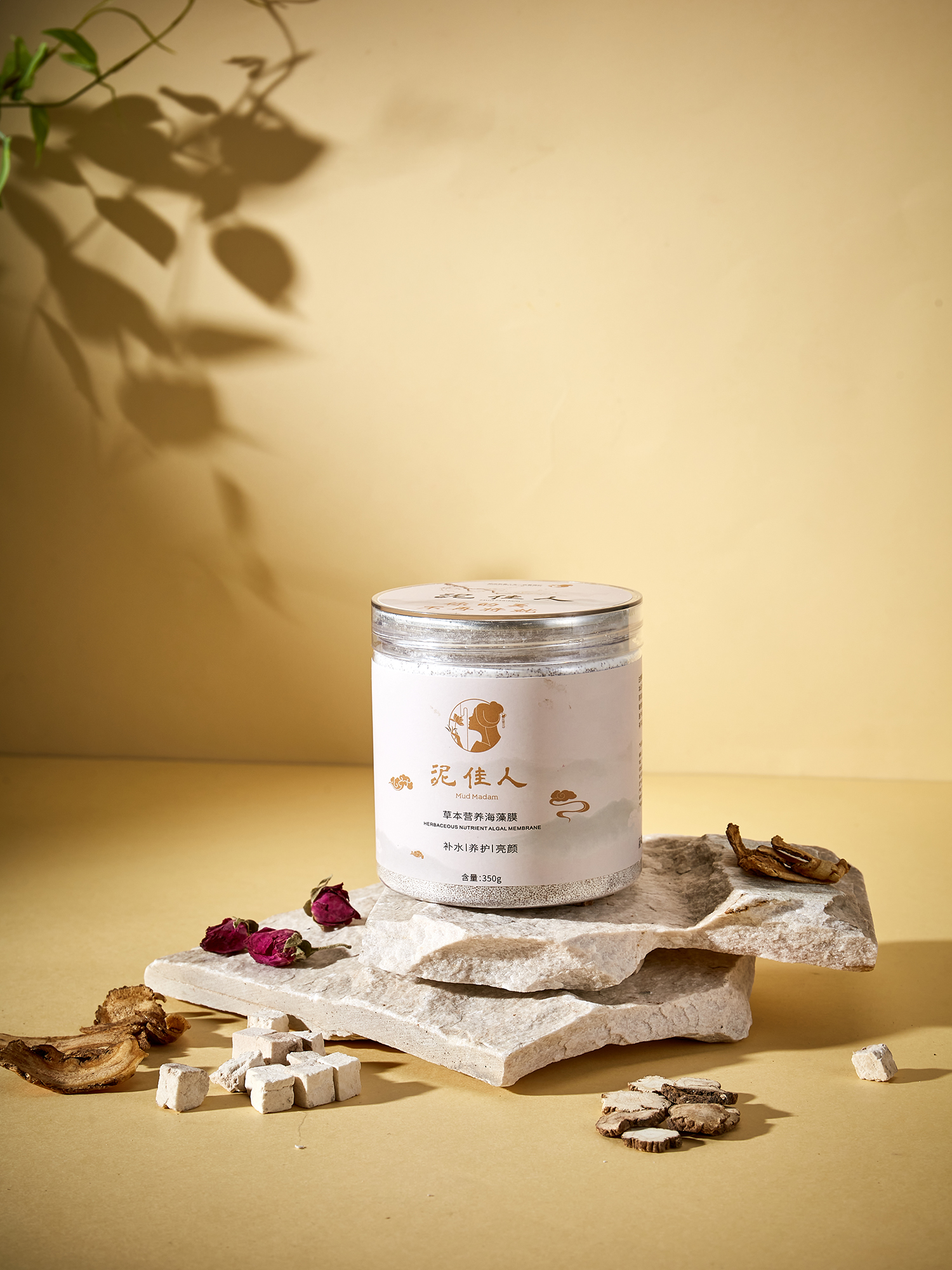 泥美人草本营养海藻膜350g