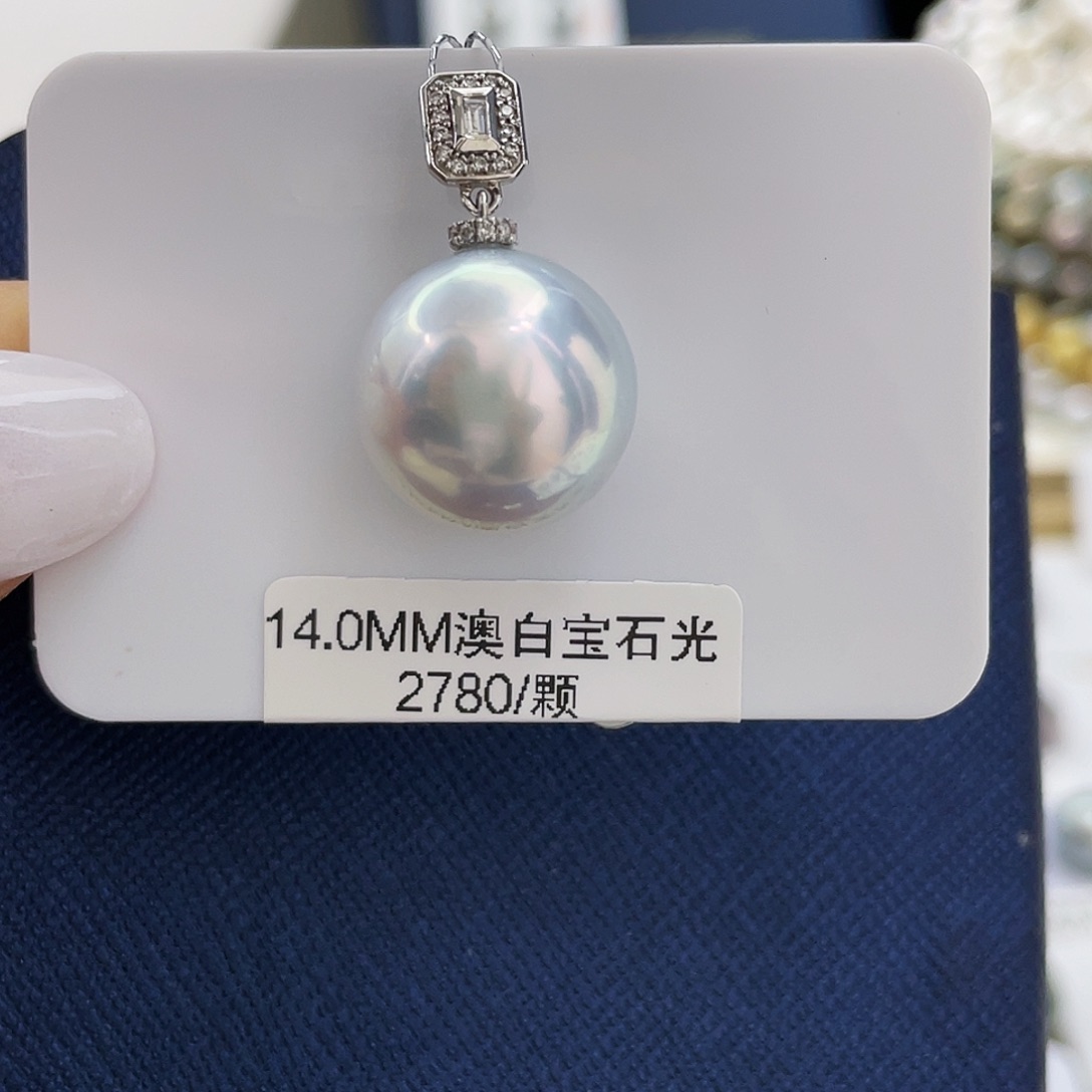 海水珍珠18K金镶嵌颈饰宝石光银蓝钻石18k镶嵌14澳白