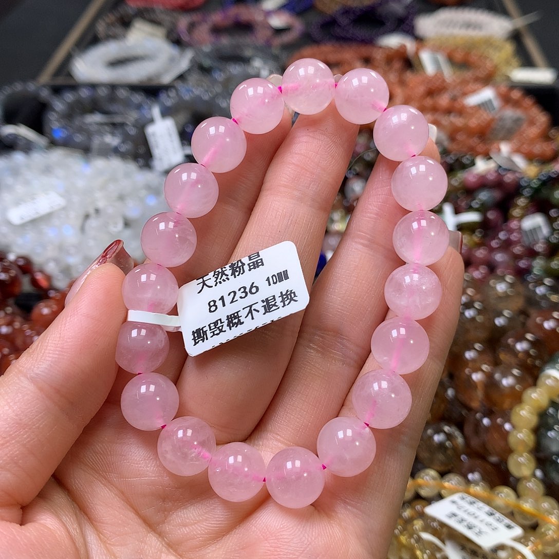 水晶手链未镶嵌，