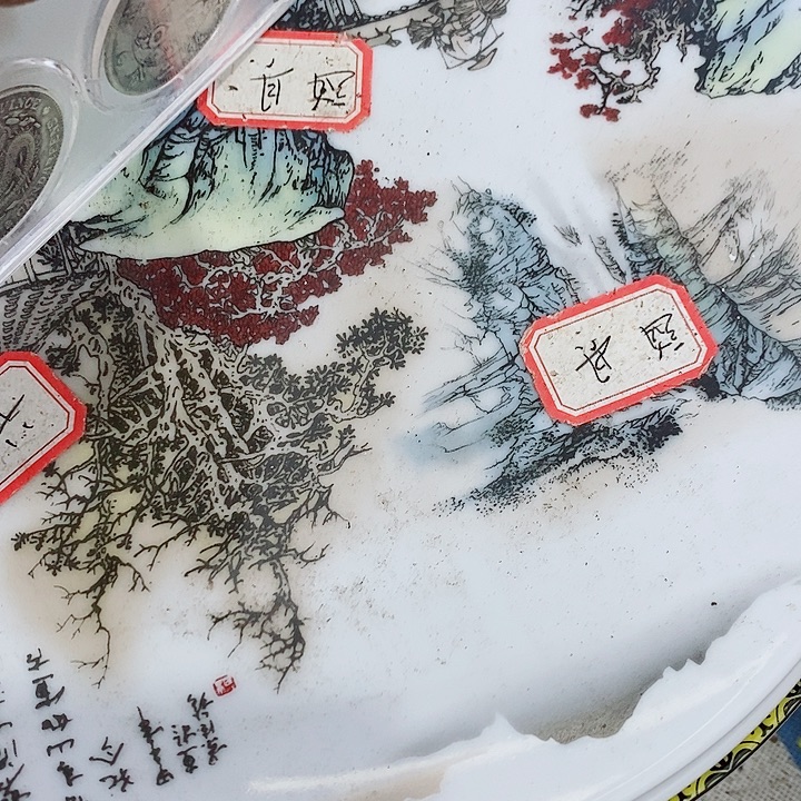 瓷片工艺品瓷片瓷片
