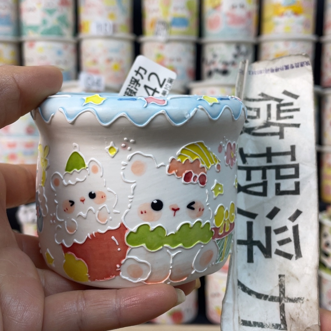 3242 嘟嘟嘟嘟嘟嘟嘟嘟嘟嘟嘟紫砂