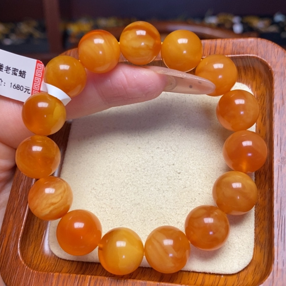 【闪购商品】蜜蜡手链未镶嵌手串