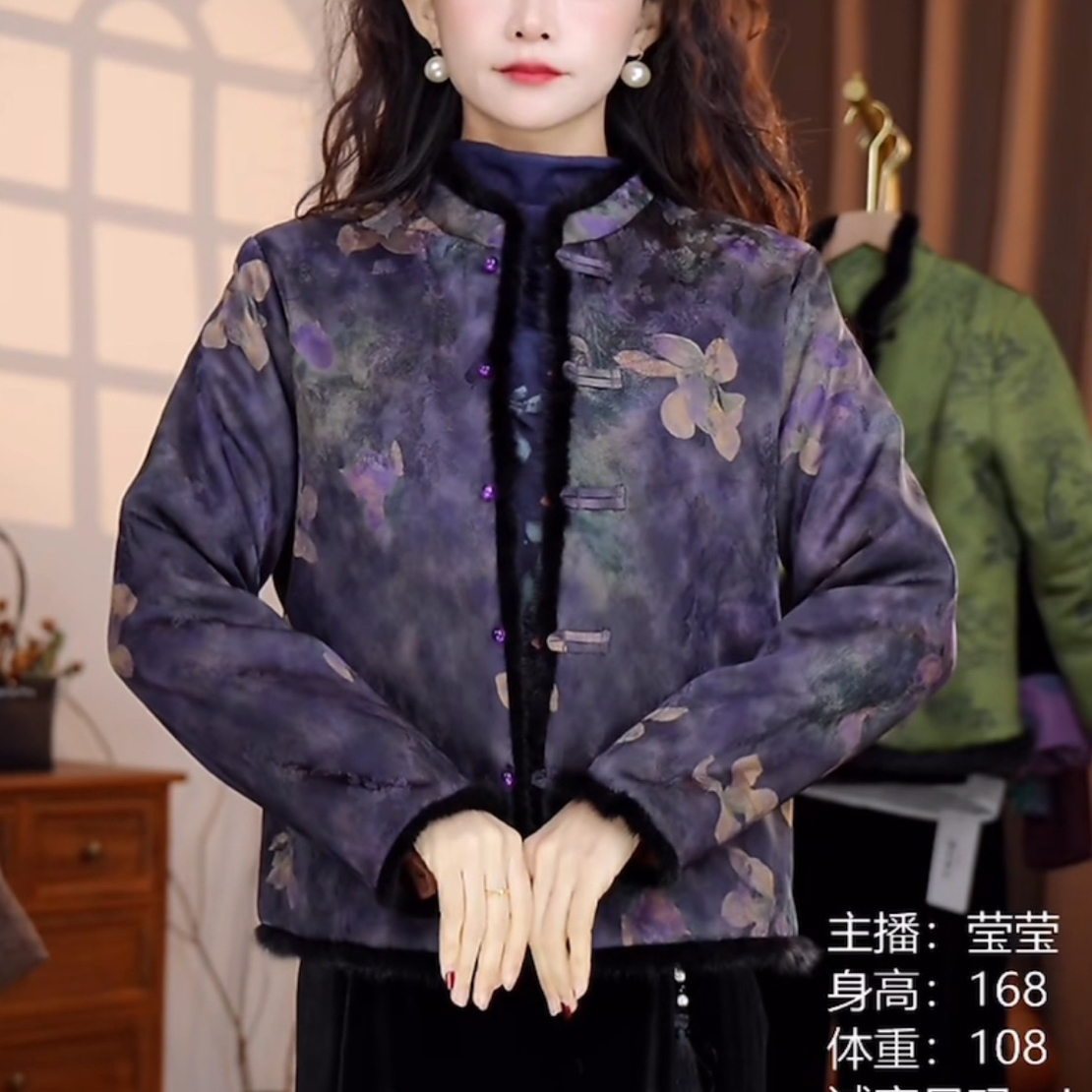 女新中式双面穿短外套国风浮雕秋季外套复古提花加绒网红上衣