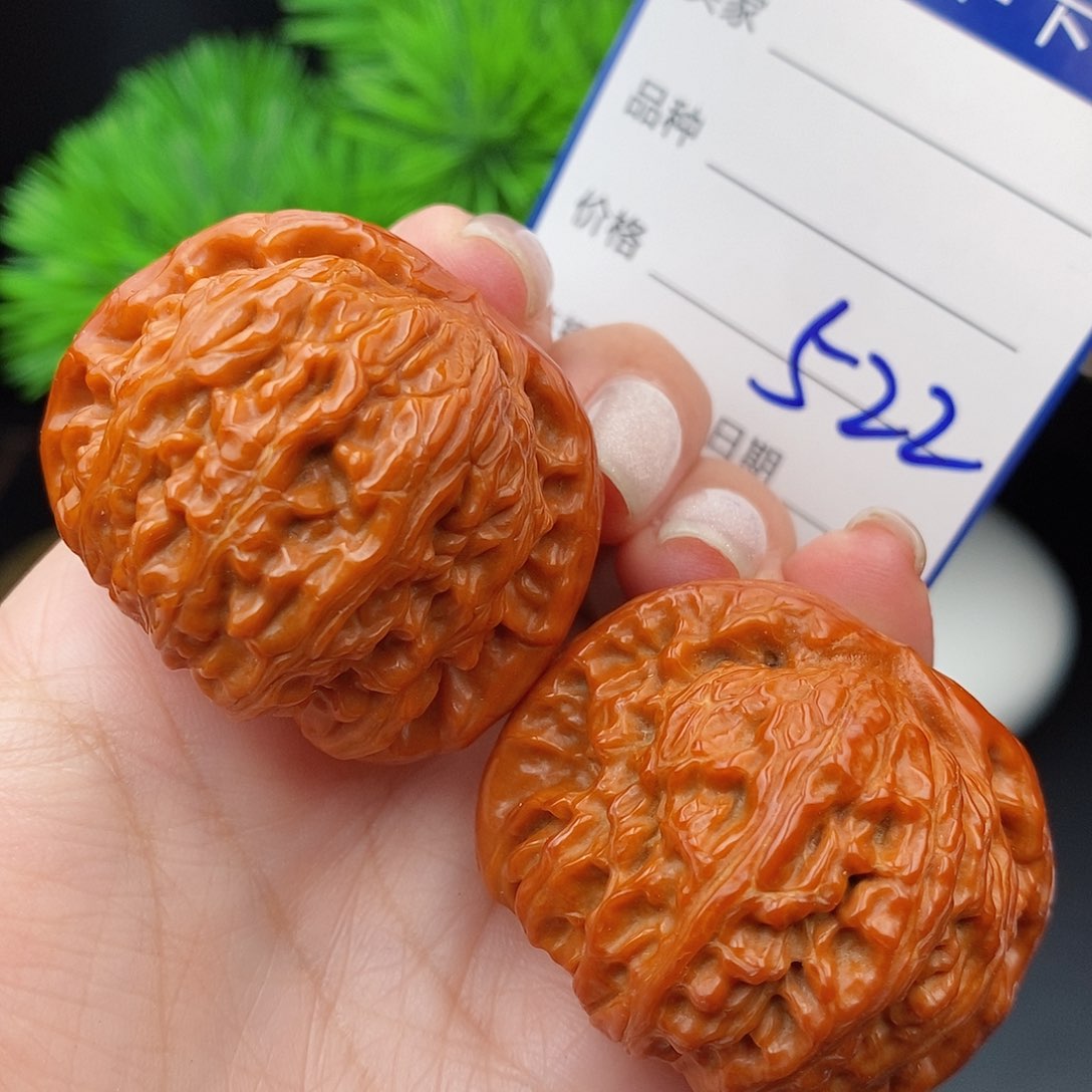 文玩核桃把件43球白522