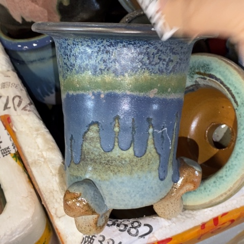 罐9010 微瑕38包邮景德镇陶瓷