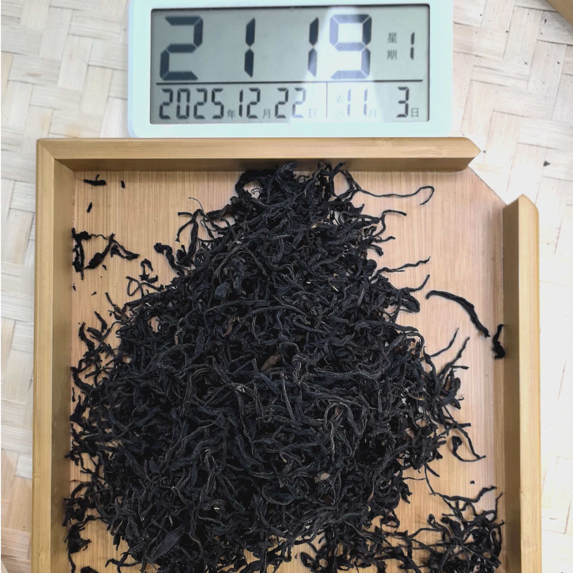 刀刃严选-3595号2024年凤庆荒野古树春红散茶12-22
