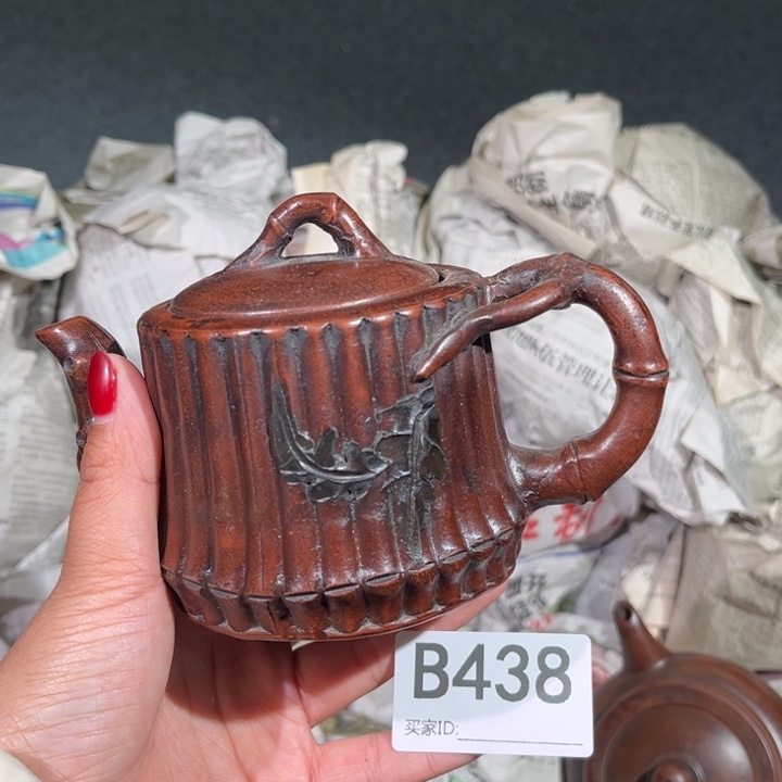 茶壶紫砂紫砂茶壶438