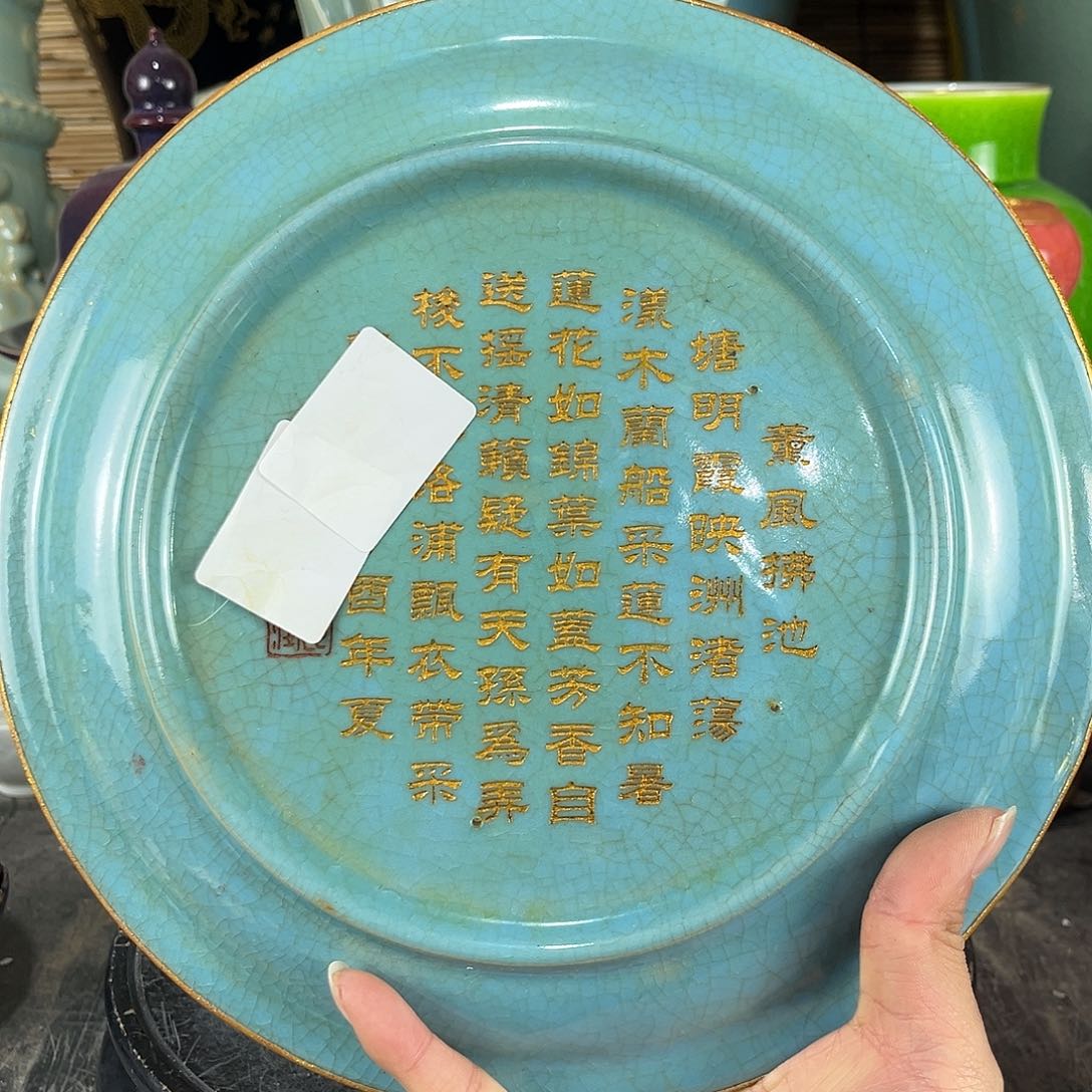 摆件瓷瓷瓷瓷瓷瓷
