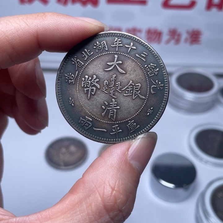 手工艺品琉璃拍拍拍拍拍拍拍拍拍拍拍