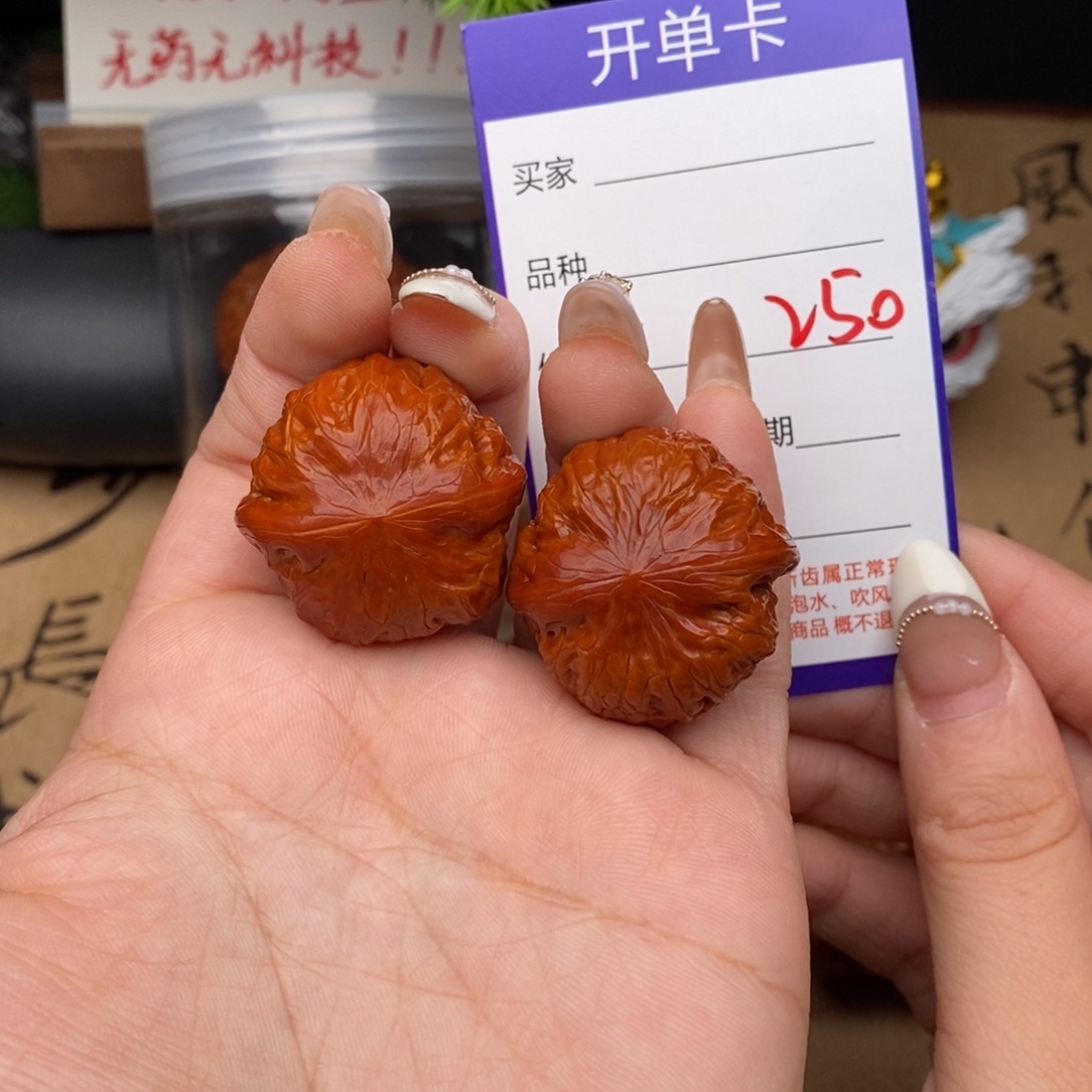 J***哥吊坠文玩核桃250号32铁锤