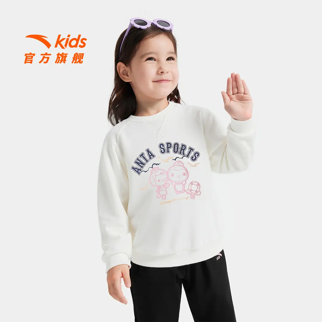 安踏儿童校园系列女小童针织套头衫新款舒适百搭海底小女童卫衣