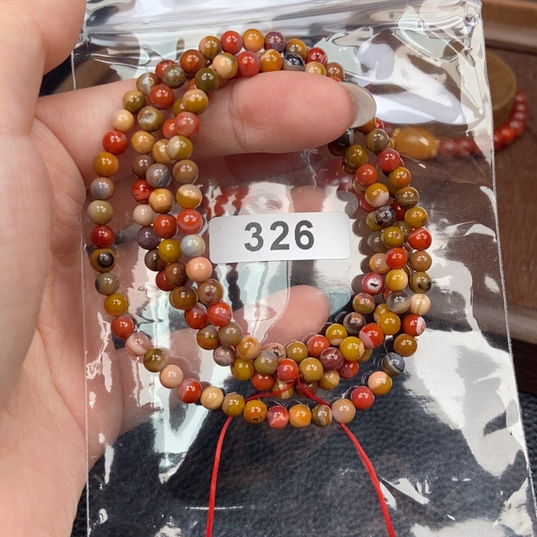 南红玛瑙未镶嵌手链卡4.9