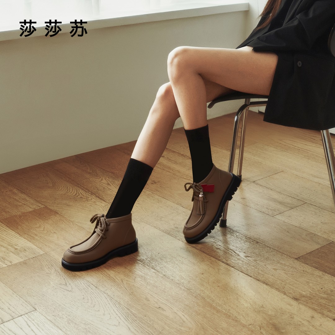 【蹦跳袋鼠】莎莎苏2025年冬季自然时装袋鼠靴旅行袋鼠鞋ZA65704-42