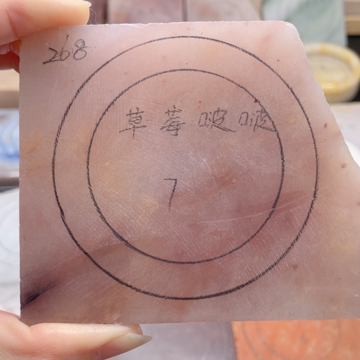 石英质玉未镶嵌手镯定制