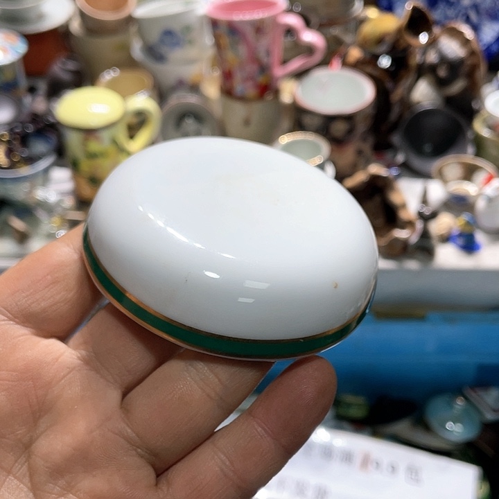 瓷片你是个好朋友一起去旅行