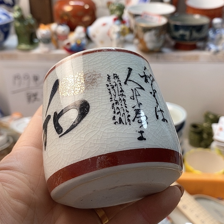 瓷片心*.啊啊啊啊啊啊啊啊啊你好