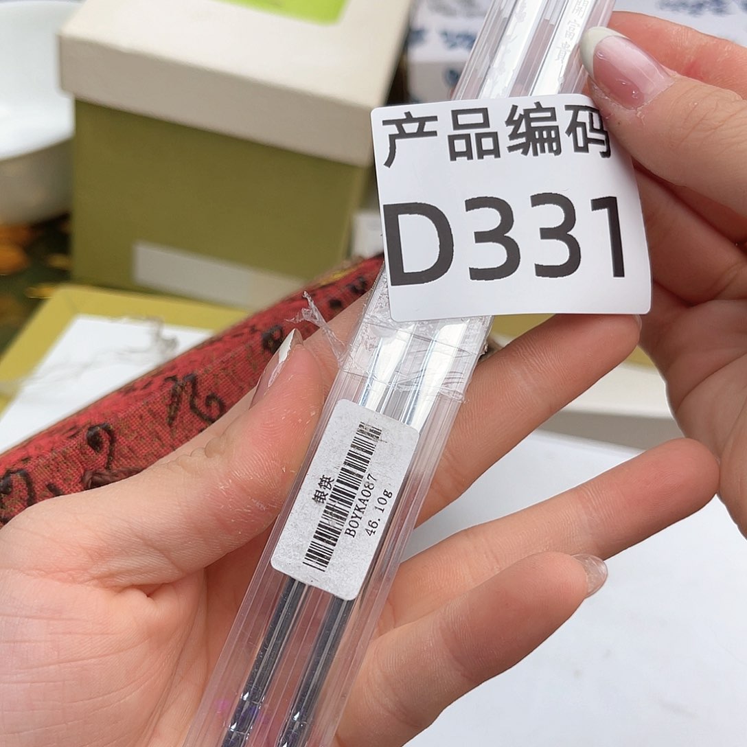 瓷片哦哦哦哦哦哦哦哦