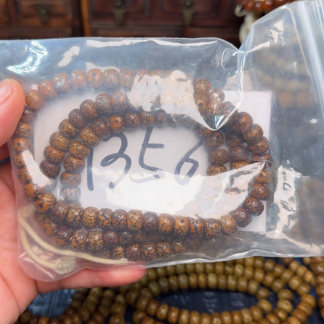 潮***巴吊坠星月菩提菩提菩提