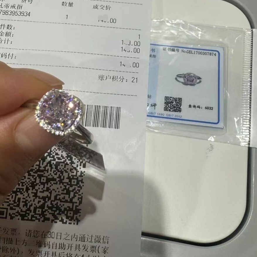 925银锆石戒指 超市  小方糖  戒指